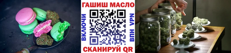 Cannafood конопля  KRAKEN ССЫЛКА  Рыбинск 