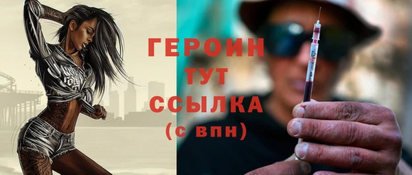 прущий лед Наволоки