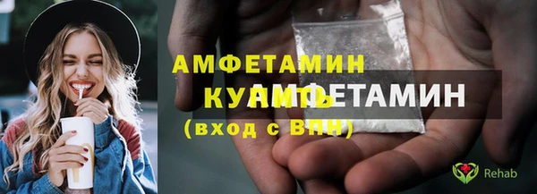 ГАЛЛЮЦИНОГЕННЫЕ ГРИБЫ Надым