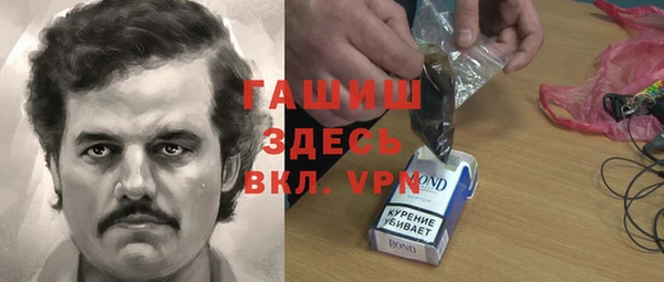 прущий лед Наволоки