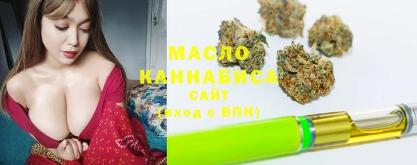 эйфоретик Навашино
