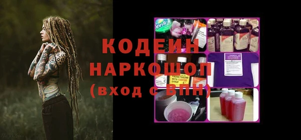 прущий лед Наволоки