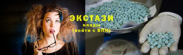 прущий лед Наволоки