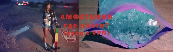прущий лед Наволоки