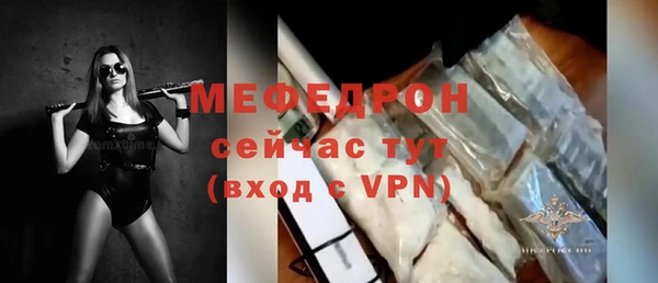 jwh Артём