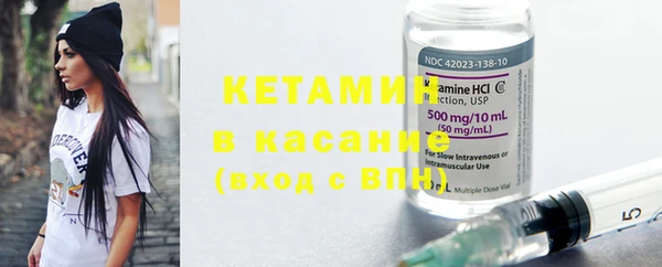 эйфоретик Навашино