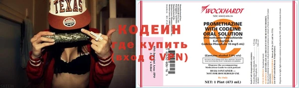 эйфоретик Навашино