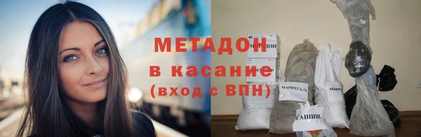 ГАЛЛЮЦИНОГЕННЫЕ ГРИБЫ Надым