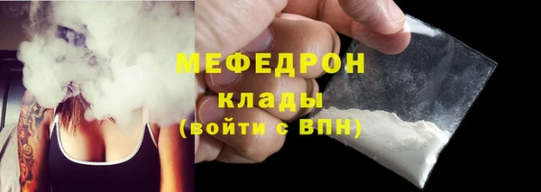 ГАЛЛЮЦИНОГЕННЫЕ ГРИБЫ Надым