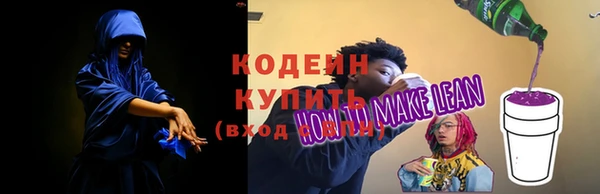 прущий лед Наволоки