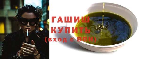 прущий лед Наволоки
