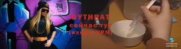 ГАЛЛЮЦИНОГЕННЫЕ ГРИБЫ Надым