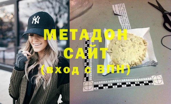 ГАЛЛЮЦИНОГЕННЫЕ ГРИБЫ Надым