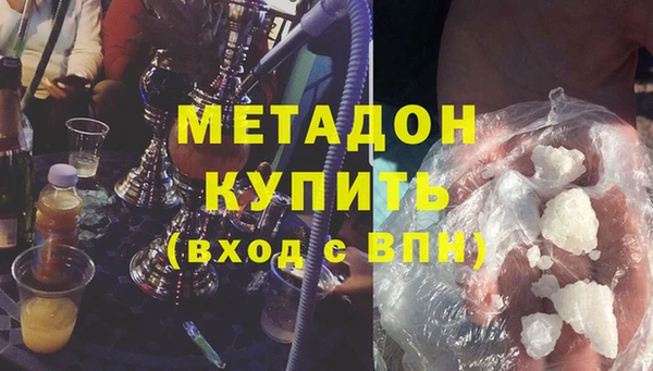 ГАЛЛЮЦИНОГЕННЫЕ ГРИБЫ Надым