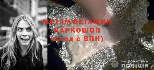 мескалин Аксай