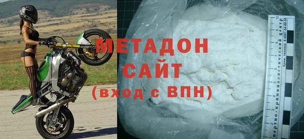 ГАЛЛЮЦИНОГЕННЫЕ ГРИБЫ Надым