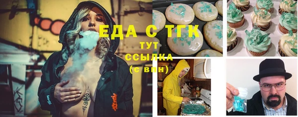 прущий лед Наволоки
