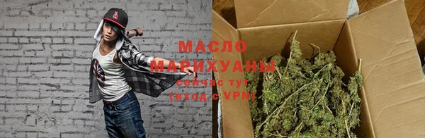 ГАЛЛЮЦИНОГЕННЫЕ ГРИБЫ Надым