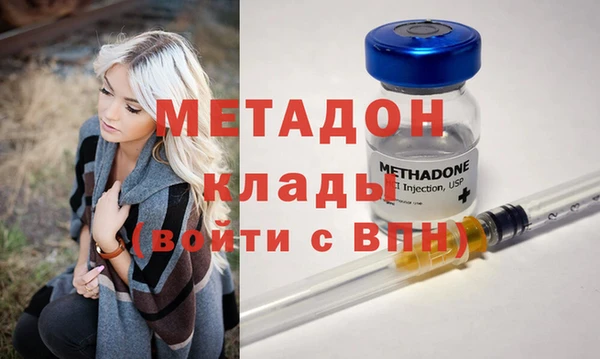 ГАЛЛЮЦИНОГЕННЫЕ ГРИБЫ Надым