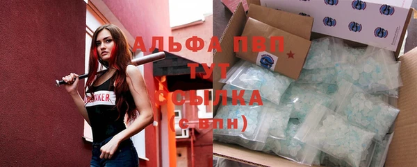 прущий лед Наволоки