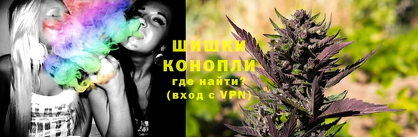 эйфоретик Навашино