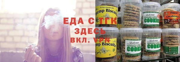 ГАЛЛЮЦИНОГЕННЫЕ ГРИБЫ Надым