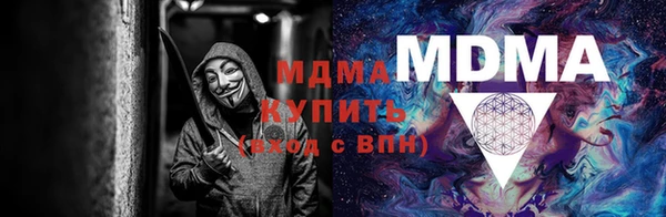 прущий лед Наволоки