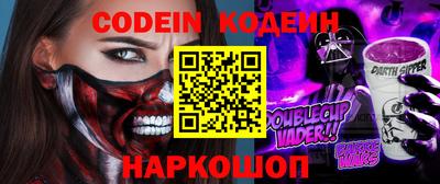 мефедрон мука Кинель