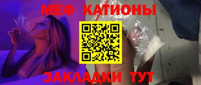 кокаин премиум Кингисепп