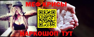 кокаин премиум Кингисепп