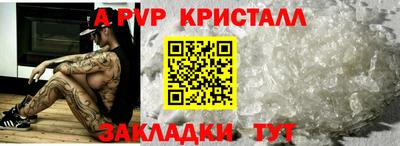 кокаин премиум Кингисепп