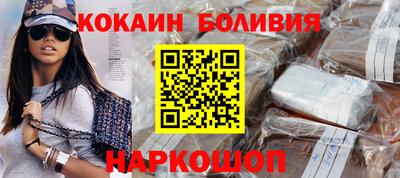 меф VHQ Кимры