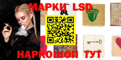 меф VHQ Кимры