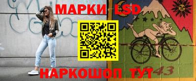 меф VHQ Кимры