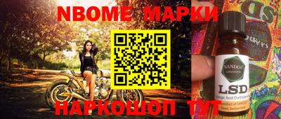 меф VHQ Кимры