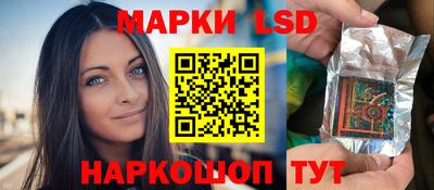 кокаин премиум Кингисепп