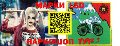 кокаин премиум Кингисепп