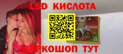 кокаин премиум Кингисепп