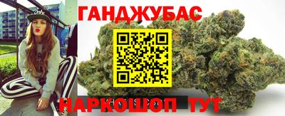 меф VHQ Кимры