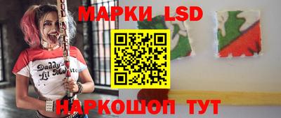 мефедрон мука Кинель