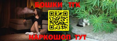 кокаин премиум Кингисепп