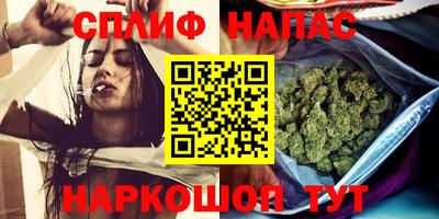 мефедрон мука Кинель