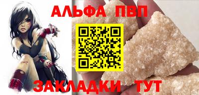кокаин премиум Кингисепп