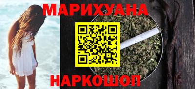 кокаин премиум Кингисепп