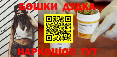 меф VHQ Кимры