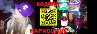 мефедрон мука Кинель