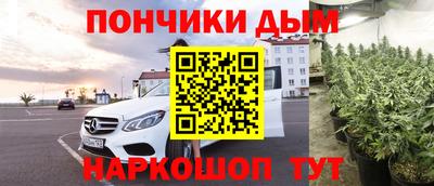 меф VHQ Кимры