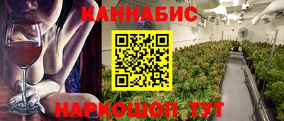 кокаин премиум Кингисепп