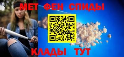 кокаин премиум Кингисепп