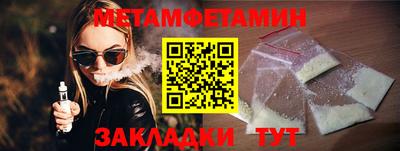 кокаин премиум Кингисепп